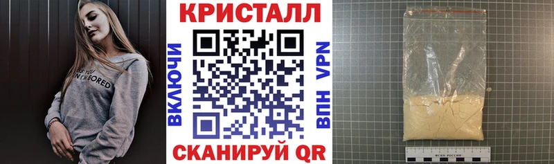Амфетамин 98%  Купить закладки  Малмыж 