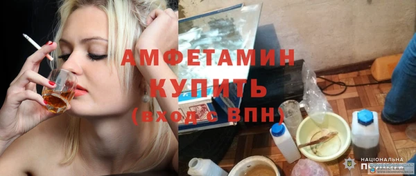каннабис Горнозаводск