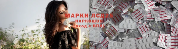 COCAINE Горняк