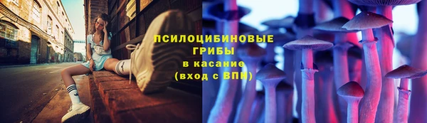 COCAINE Горняк