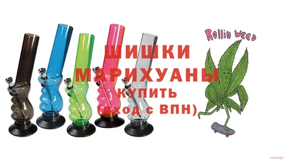 каннабис Горнозаводск
