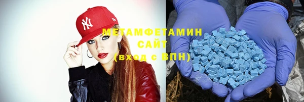 COCAINE Горняк