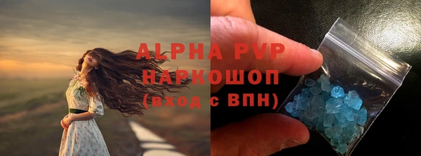 каннабис Горнозаводск
