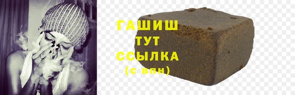 COCAINE Горняк