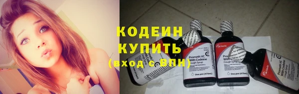 COCAINE Горняк