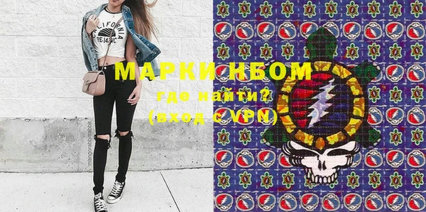 прущая мука Горно-Алтайск