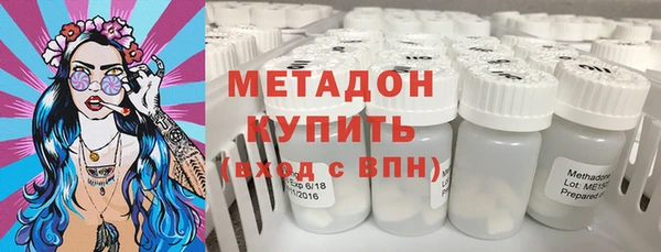 каннабис Горнозаводск