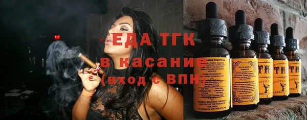 COCAINE Горняк