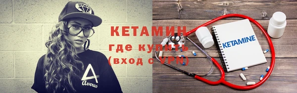 COCAINE Горняк