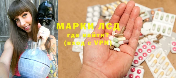 COCAINE Горняк