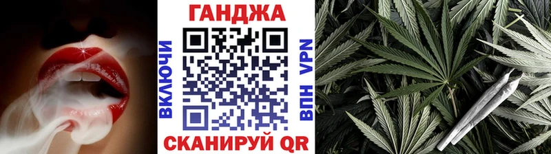 Купить закладки  Малмыж  Шишки марихуана гибрид 